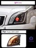 Car Lights for A6 Tail Lights 2012-2016 A6L Classic LED Tail Lamp LED DRL