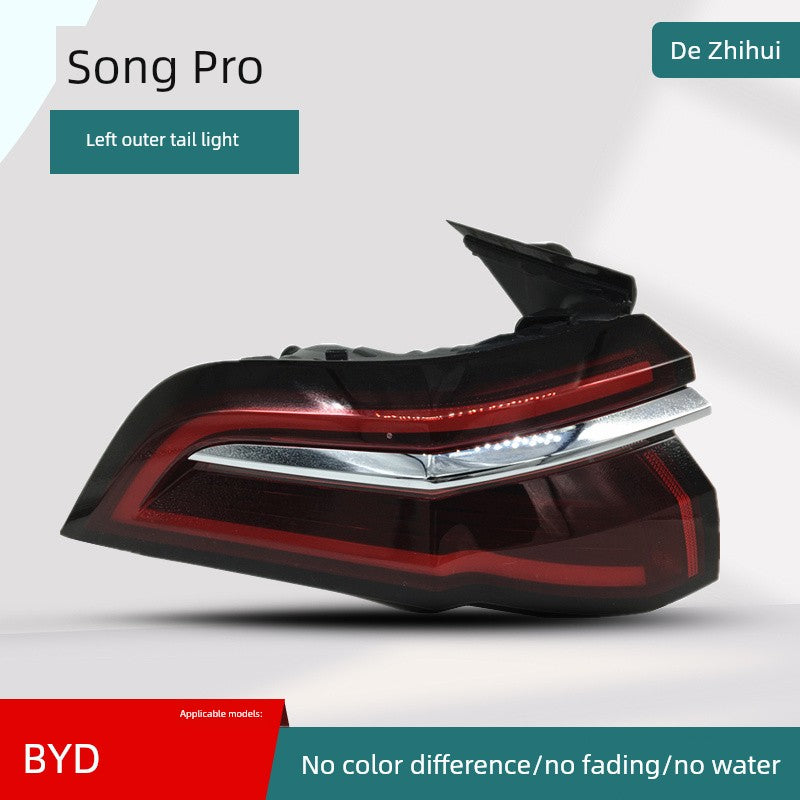 Applicable to BYD Song Tail Lamp