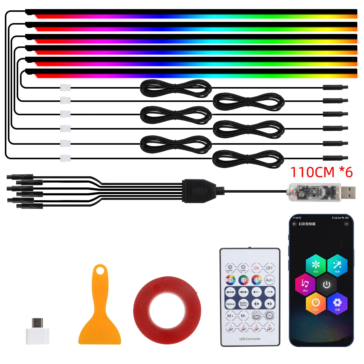 10 in 1 Car LED Acrylic Light Strip