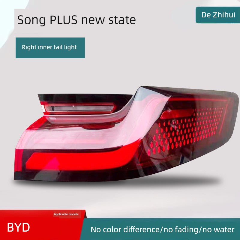 Applicable to BYD Song Tail Lamp