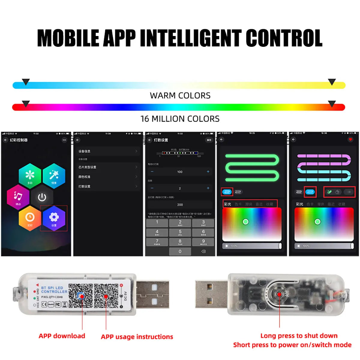 10 in 1 Car LED Acrylic Light Strip