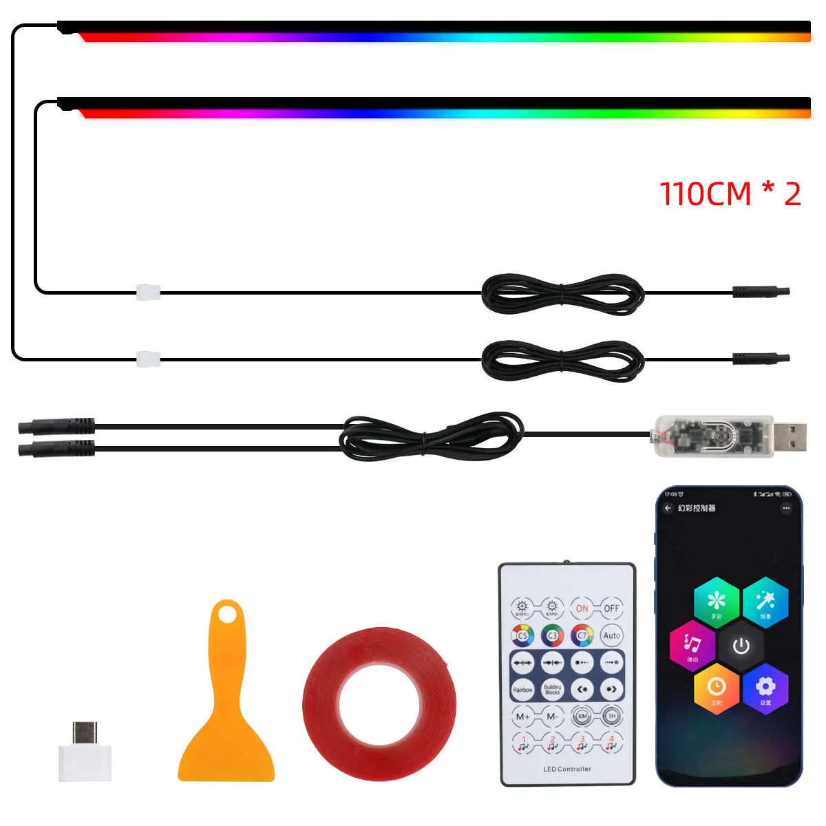10 in 1 Car LED Acrylic Light Strip