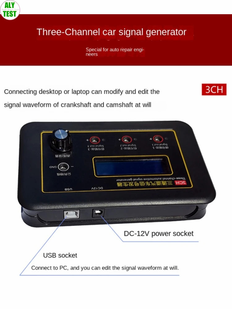 3CH Three Channel Auto Signal Generator ECU Computer Maintenance Tester Crankshaft Camshaft Sensor Simulator