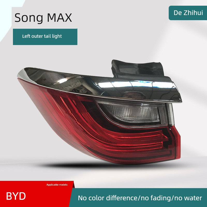 Applicable to BYD Song Tail Lamp