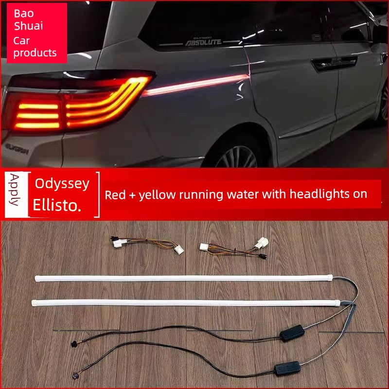 15-24 Honda Odyssey Track Ambience Light 64 Color Elysion Restoration Accessories Car Door Slide Waterfall Light