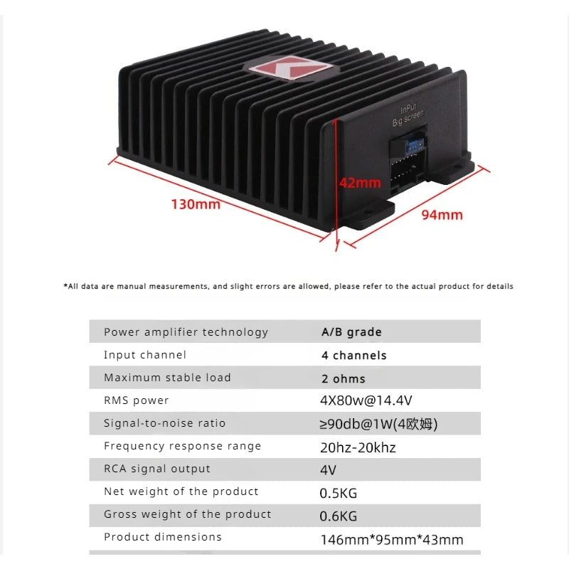 4CH DSP Power Amplifier Car Audio Android Large Screen Dedicated Amplified Car Woofer Car Intelligent Sound Quality Processor