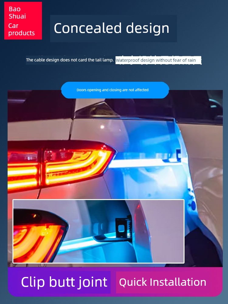 15-24 Honda Odyssey Track Ambience Light 64 Color Elysion Restoration Accessories Car Door Slide Waterfall Light