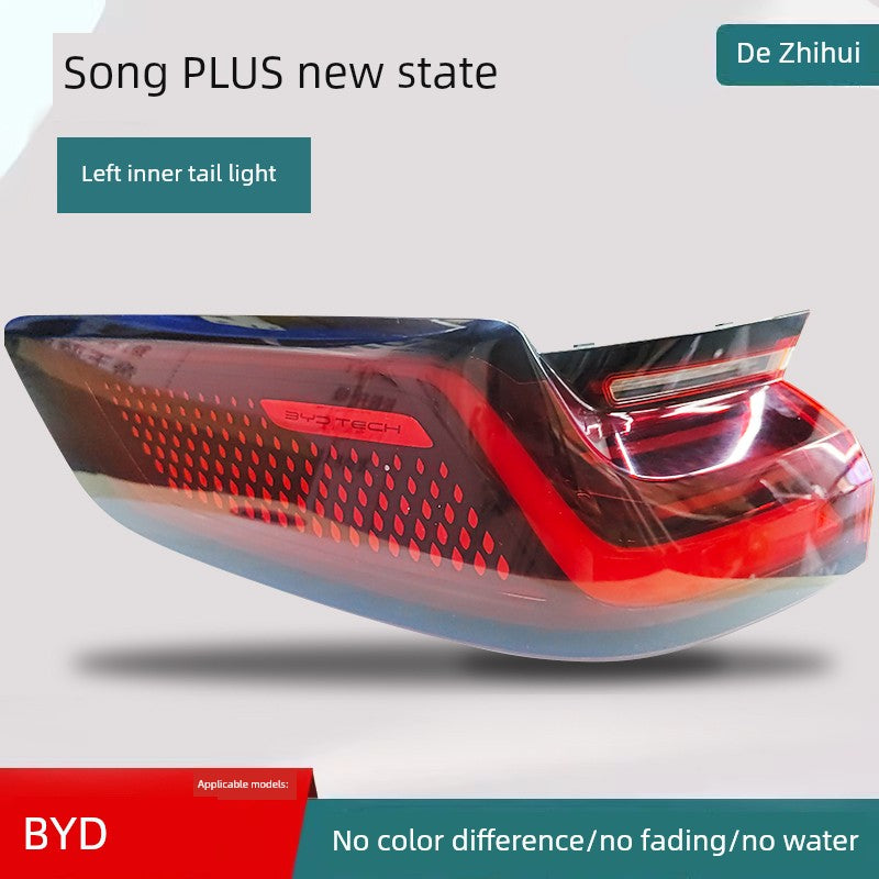 Applicable to BYD Song Tail Lamp