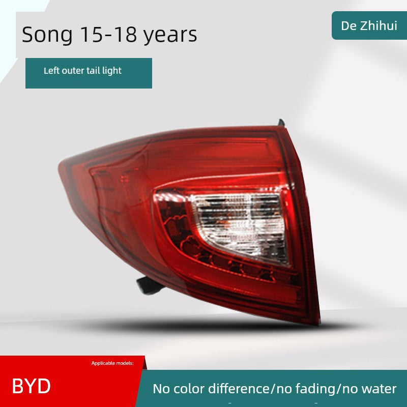 Applicable to BYD Song Tail Lamp