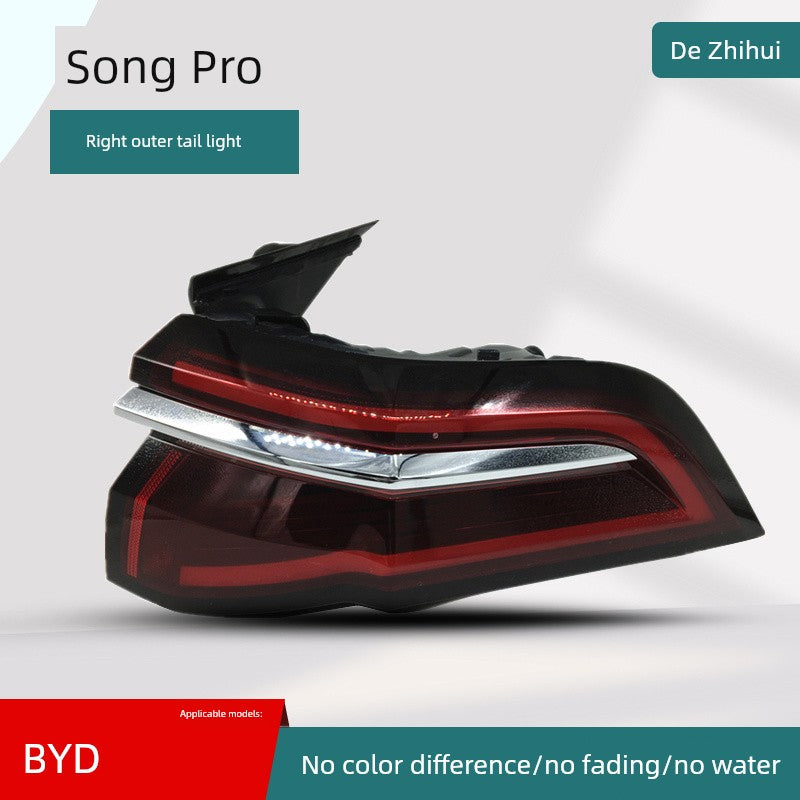 Applicable to BYD Song Tail Lamp