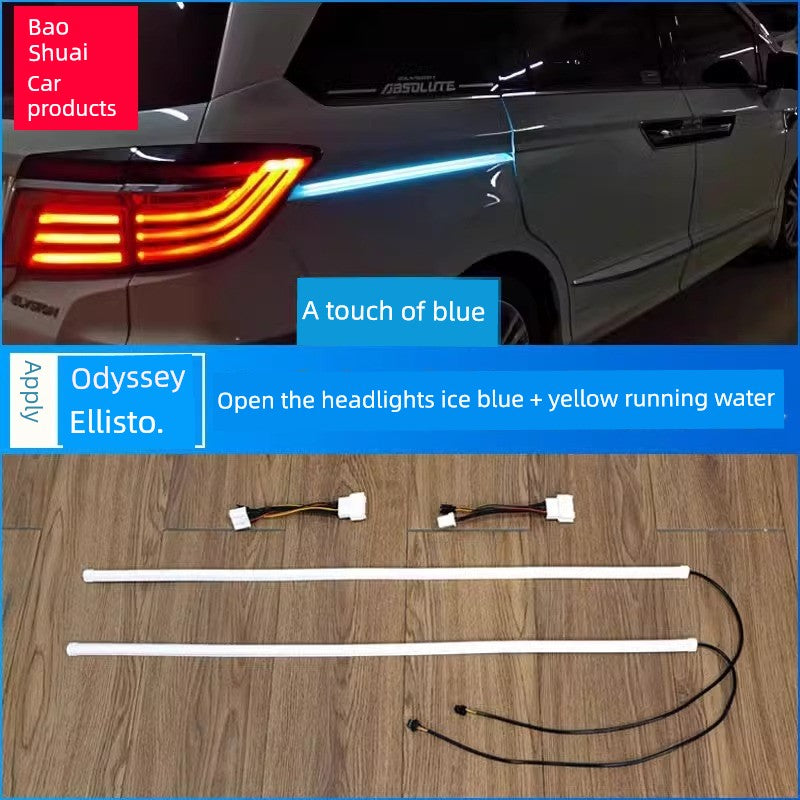 15-24 Honda Odyssey Track Ambience Light 64 Color Elysion Restoration Accessories Car Door Slide Waterfall Light