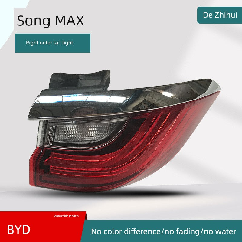 Applicable to BYD Song Tail Lamp