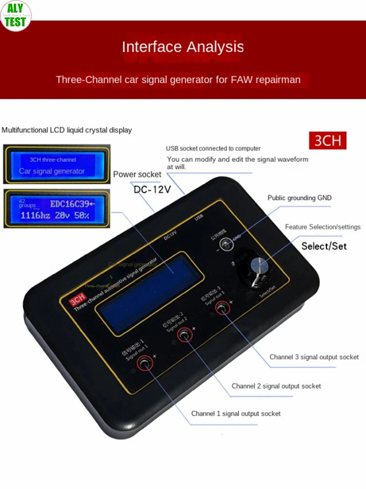 3CH Three Channel Auto Signal Generator ECU Computer Maintenance Tester Crankshaft Camshaft Sensor Simulator