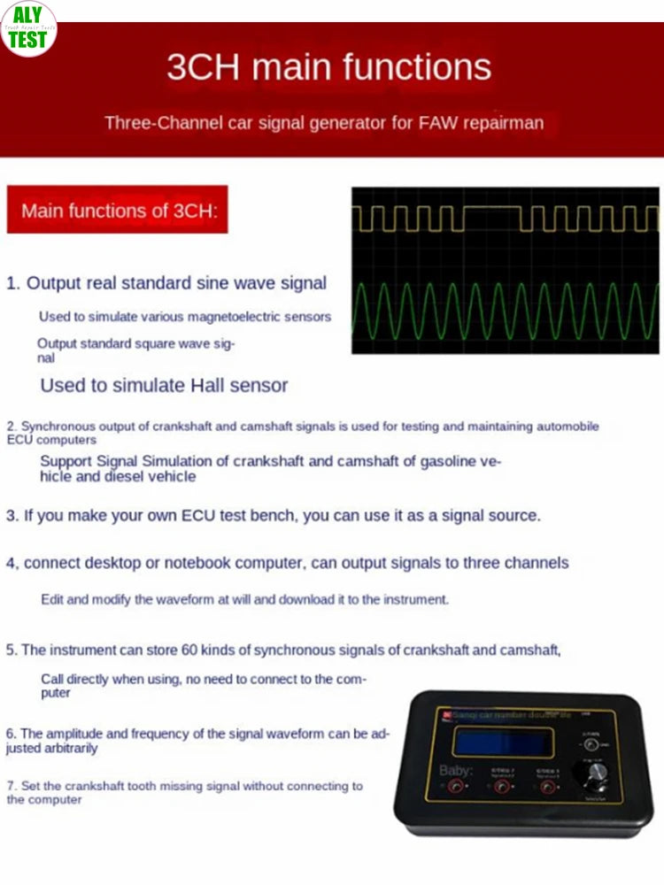 3CH Three Channel Auto Signal Generator ECU Computer Maintenance Tester Crankshaft Camshaft Sensor Simulator