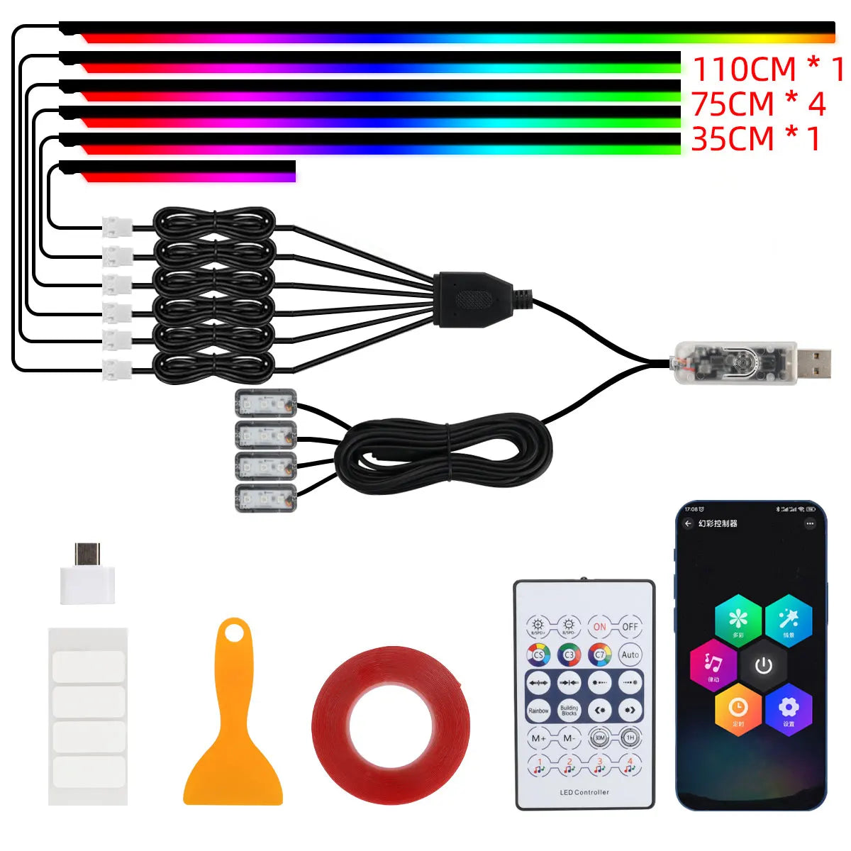 10 in 1 Car LED Acrylic Light Strip