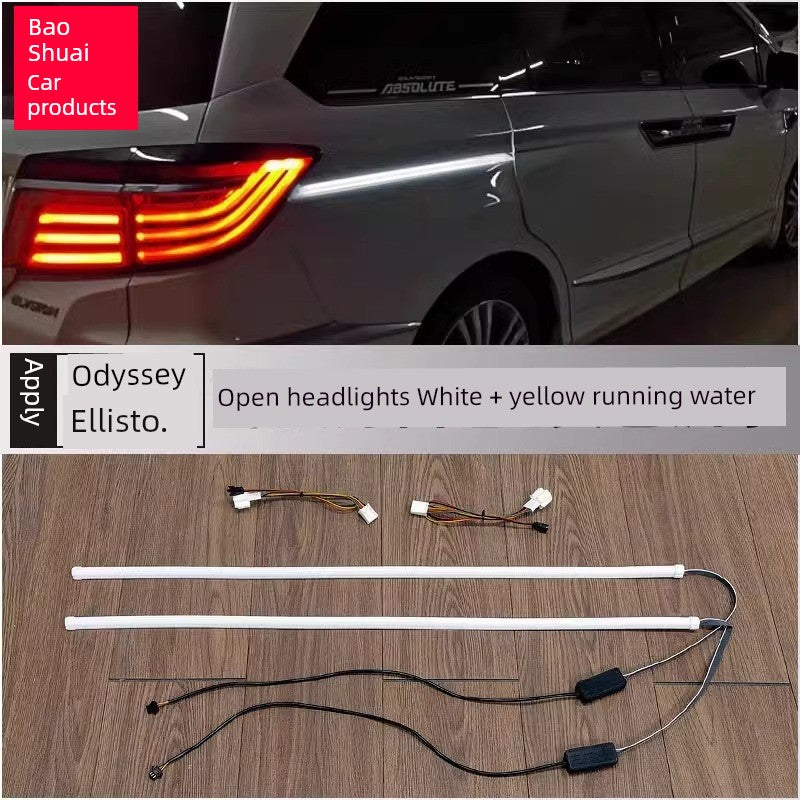 15-24 Honda Odyssey Track Ambience Light 64 Color Elysion Restoration Accessories Car Door Slide Waterfall Light